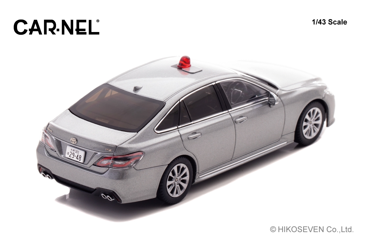 1/43 トヨタ クラウン 2023 北海道警察交通交通機動隊車両 (覆面/グレー):右後