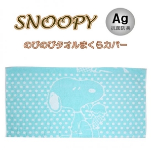 VDtqTPauWAYt96DMYztO.jpg?w=940&h=940