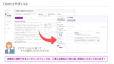 VE5WU1DgkocetUs36S43.png?w=940&h=940