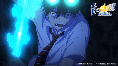 VEYv2wq10mac57LBiZR1.png?w=940&h=940