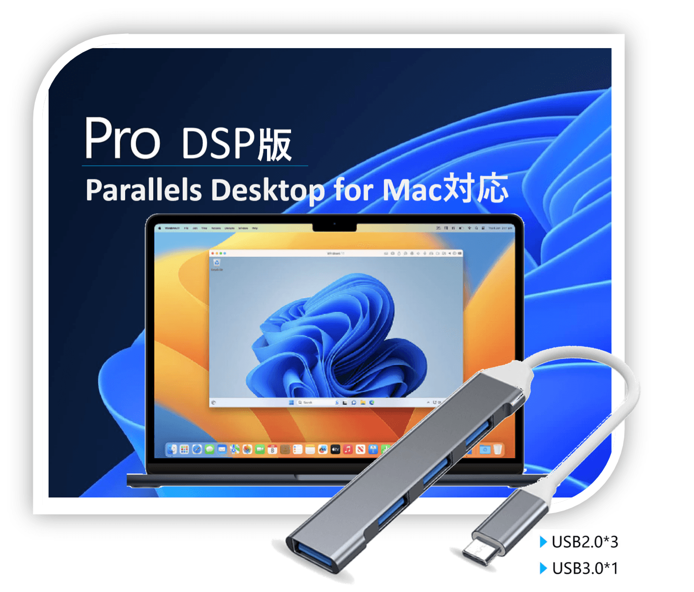 MacBook Pro＆ Windows11 Pro（Office付属） FREE Windows 11 on Macbook Pro 16 2020 - Step By Step (Ooh