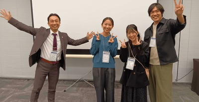 参加者と運営メンバー