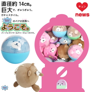 VEmiCjlux9S6P3PBLwNS.jpg?w=940&h=940