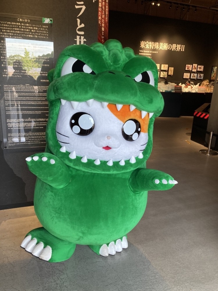 いよいよスタート！ニジゲンノモリ「ゴジラ迎撃作戦」 春のクイズ大激闘！
スペシャルグリーティングイベント『ゴジハムくん クイズ大会2026春』