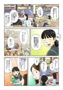 VFJtjvev7DlSCPjezqfk.jpg?w=940&h=940