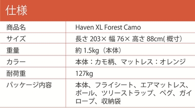 VFSkw5cYWiTkRSC6XWEN.jpg?w=940&h=940