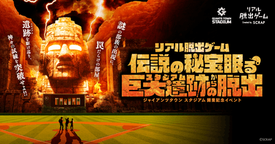 VFoZazDzg8NAyHdX6x6m.png?w=940&h=940