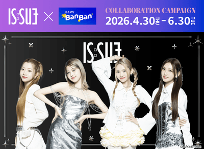 VGgzCqkrmmUnrH7psoUq.png?w=940&h=940