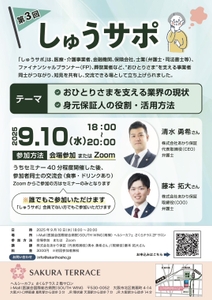 VGzdq7sinDh4huCXUWUU.jpg?w=940&h=940