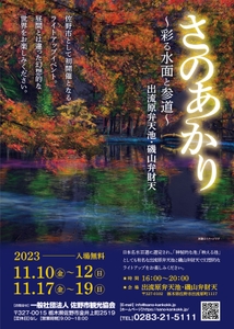 VH1g8Mwfx7f07fB3wCZb.jpg?w=940&h=940