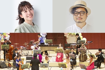 1013 高崎こどもコンサート（小野あつこ、吉田ゐさお、ぴーかぶぅオーケストラ）