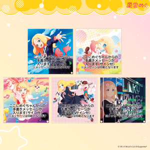 VHSLFAUC1RBvw6Ha1y38.png?w=940&h=940