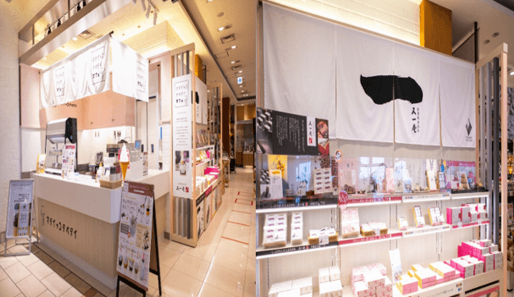 マタイッコタベタイカフェ