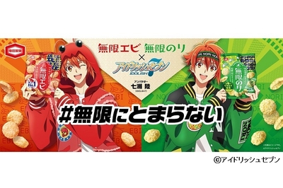 VI0EWTUXuJpdx4mqjjFj.jpg?w=940&h=940