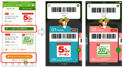 VI3uDlSzMjEoSGE6QTJr.png?w=940&h=940