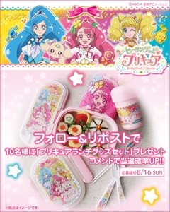 VI59REftAKoJXvgedhz2.jpg?w=940&h=940