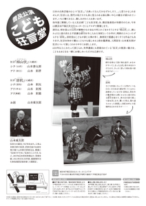 VI6NILq3fH4ihAchAzM4.jpg?w=940&h=940