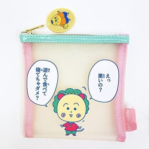 コジコジのメッシュポーチ