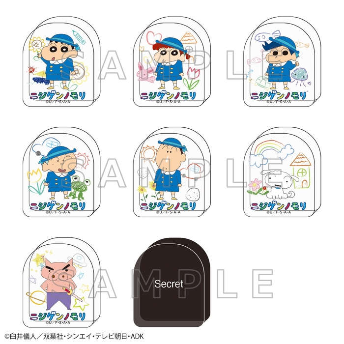 【新商品】クレヨンしんちゃんアドベンチャーパーク ころんとアクスタマグネット(全8種、ランダム)