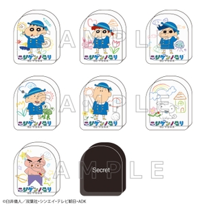 【新商品】クレヨンしんちゃんアドベンチャーパーク ころんとアクスタマグネット（全8種、ランダム）