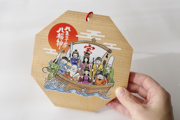 八福神絵馬-2