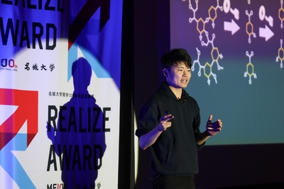 最優秀賞に輝いた加藤さんのプレゼンテーション