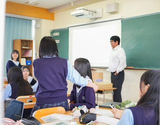 【IPU・環太平洋大学】高校生と大学生が能登復興を願うバスソルトを共同開発！