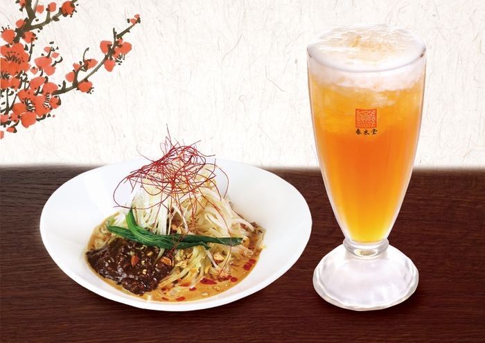 麻辣坦々まぜ麺(マーラータンタン)セット』1,650円(税込)