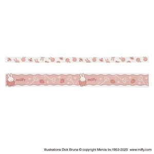 ミッフィーの文具