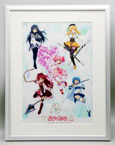 ※額縁は別売りです