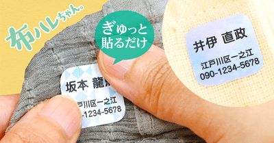 VL4TjPMNzerj494Kcj49.png?w=940&h=940