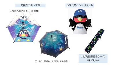 VLdE0MKExloFNo66lLX9.png?w=940&h=940