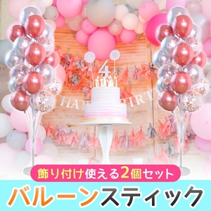 VLgAlJcNMbWYfmi4PaF9.jpg?w=940&h=940