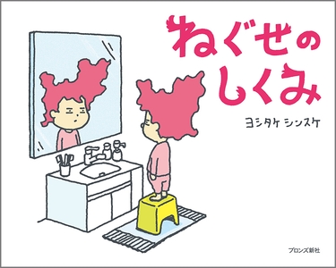 VMMq4Jb75e0vod7dVV6l.jpg?w=940&h=940