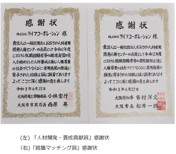 VMZXO26C0OJycl4edl9V.png?w=940&h=940