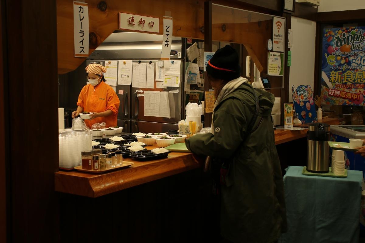 香恋の館 館内飲食売店