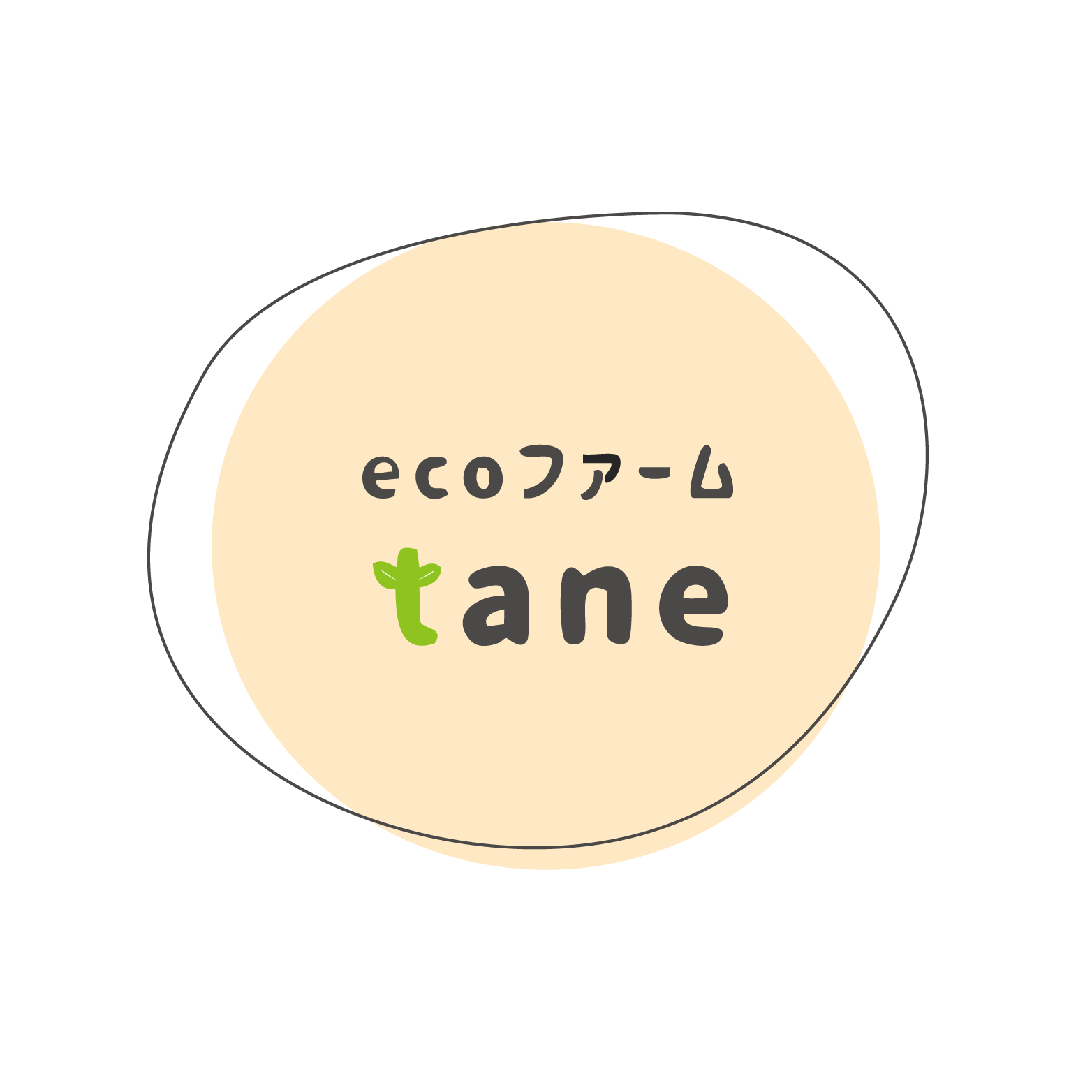 ecoファームタネ