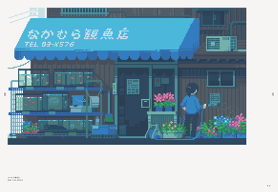 VNDhWUROonTrWK0k7pz7.png?w=940&h=940