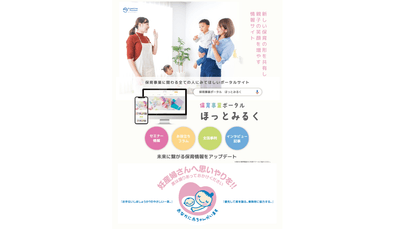 VNM6aYvr3Nvb4FAUNiau.png?w=940&h=940