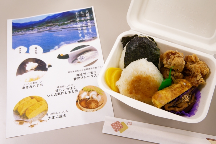 第10回の様子(お弁当開発企画)