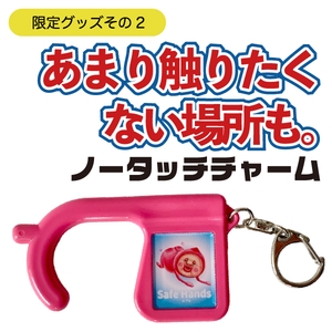 VNjSOFwJbzGhwPknYb7F.jpg?w=940&h=940