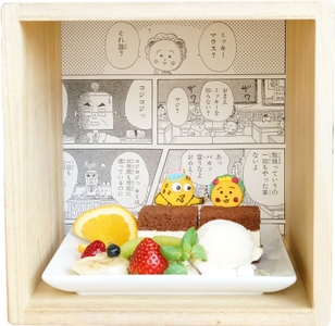 VO0XNZ67TJMgYTYLZF5m.jpg?w=940&h=940