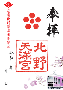 VOJYyOXgM99v0uOEAAtB.png?w=940&h=940