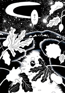 VOfCUh9vvVs4ozjLDVck.jpg?w=940&h=940