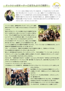 VOgwU0iGdocnEPumANe9.jpg?w=940&h=940