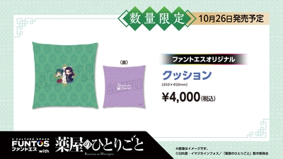 VOmGyfJl6YFLCU7jwIpi.jpg?w=940&h=940