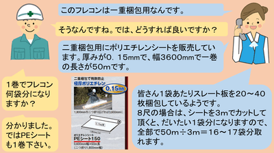 VPgDIc4WKkMCOAfAAmYL.png?w=940&h=940