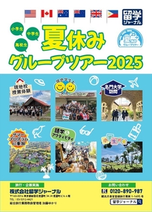 VQGXf6nSbL3ehQsPrOjz.jpg?w=940&h=940