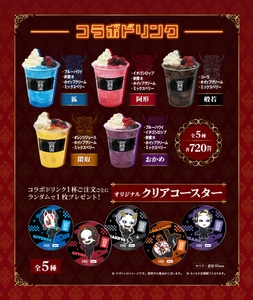 VQLHrt6nzVLlDhU8eTKY.jpg?w=940&h=940