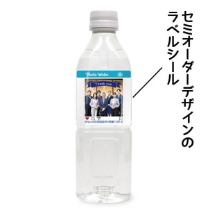 VQTxn9ijaWvyZpUAAHaY.jpg?w=940&h=940